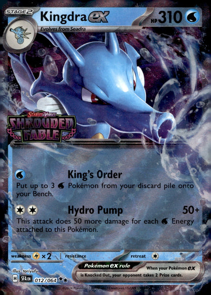 Kingdra ex (Shrouded Fable Stamped) MCAP 012/064 NM