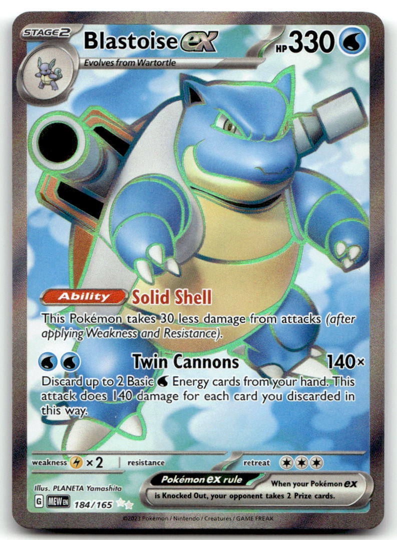 Blastoise ex MEW 184/165 NM
