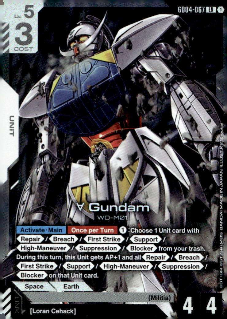 Turn A Gundam Holo Legend Rare Phantom Aria GD04-067 NM