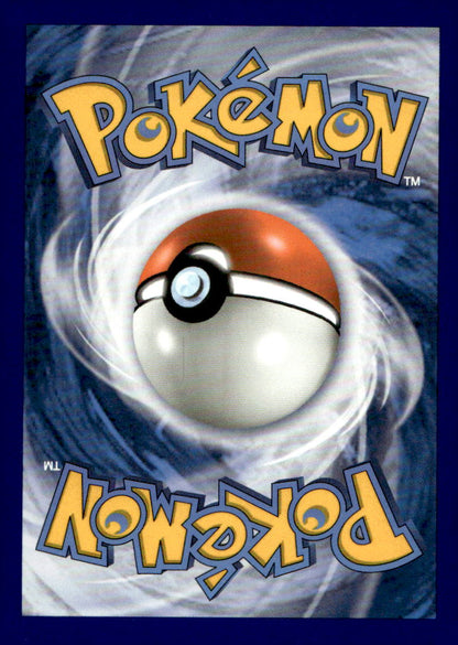 Alolan Muk GX (Full Art) SM03 138/147 LP
