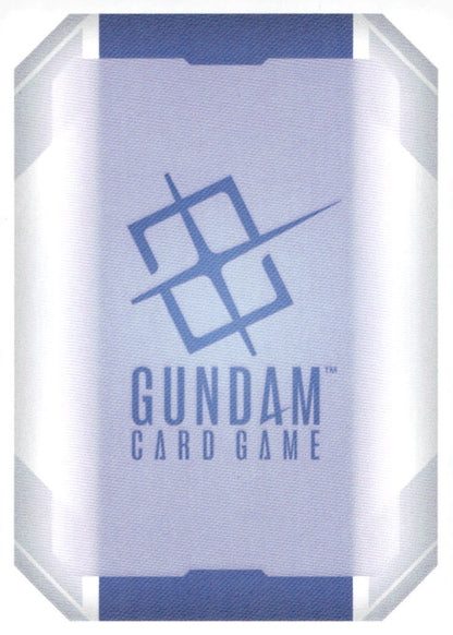 Rick Dias Common Dual Impact GD02-079 NM