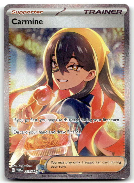 Carmine TWM 217/167 NM