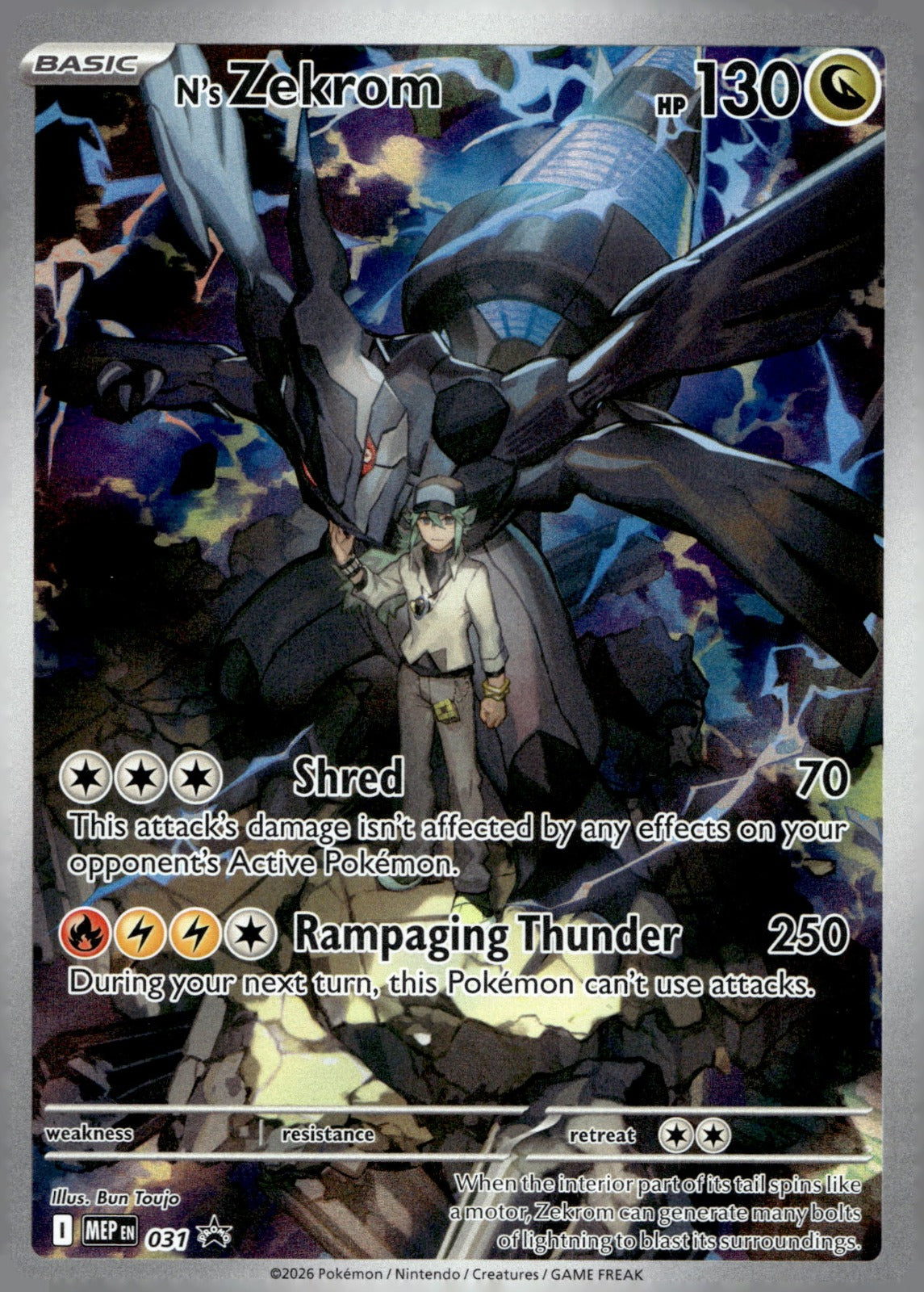 N's Zekrom (Pokemon Center Exclusive) MEP 031 NM