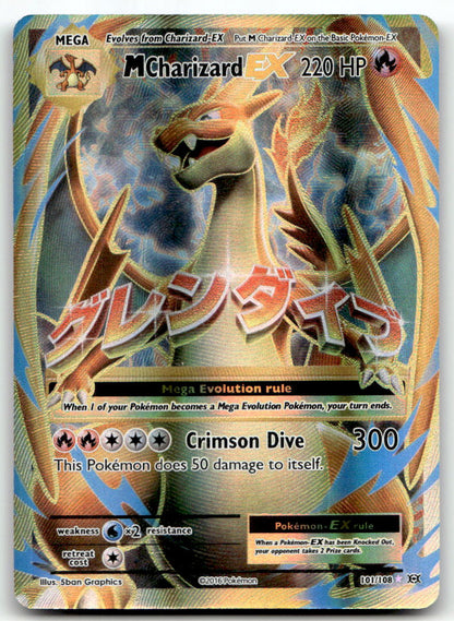 M Charizard EX (Full Art) EVO 101/108 NM