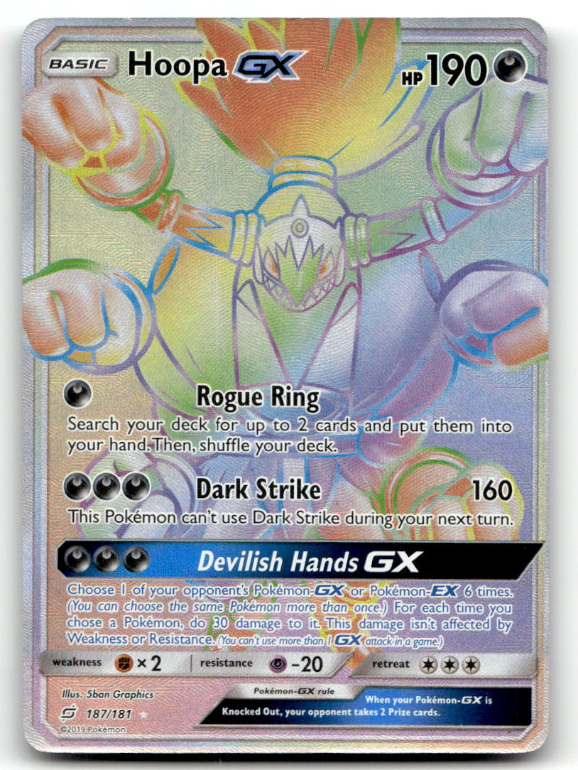 Hoopa GX (Secret) SM9 187/181 MP