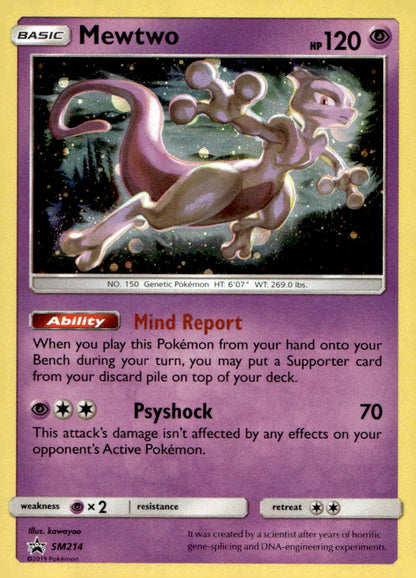 Mewtwo SMP SM214 LP