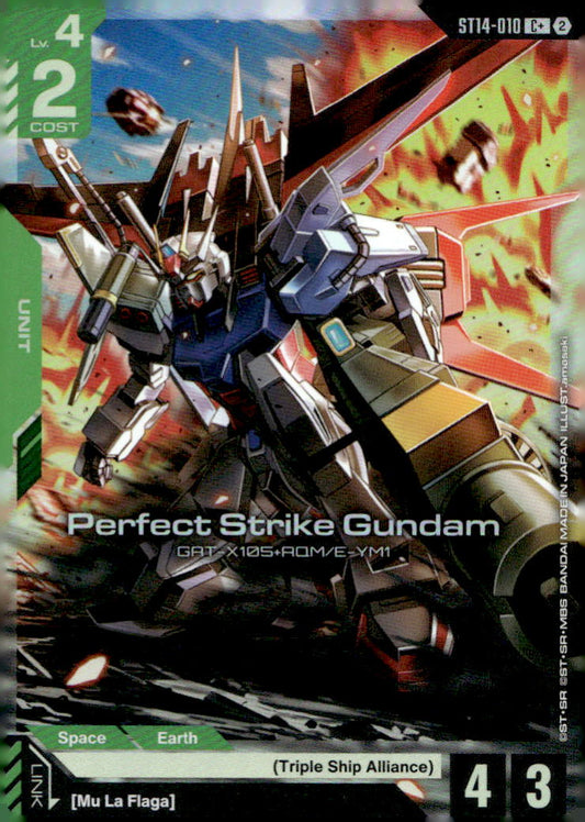 Perfect Strike Gundam (C+) Holo C+ Starter Deck 14: Heavy Dominion ST14-010 NM
