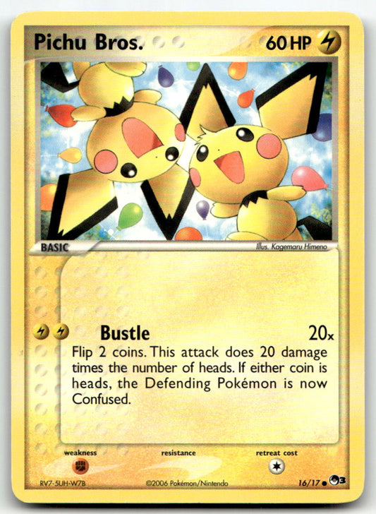 Pichu Bros. POP 016/017 LP