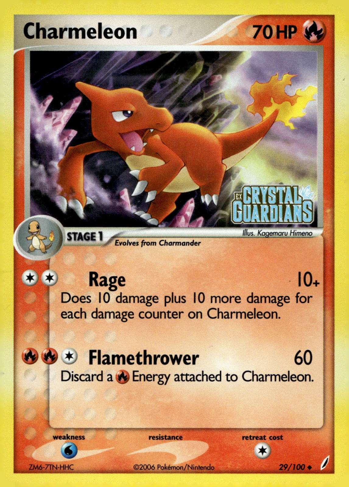 Charmeleon CG 29/100 MP