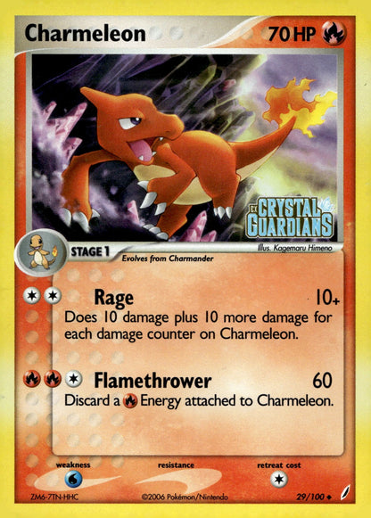 Charmeleon CG 29/100 MP