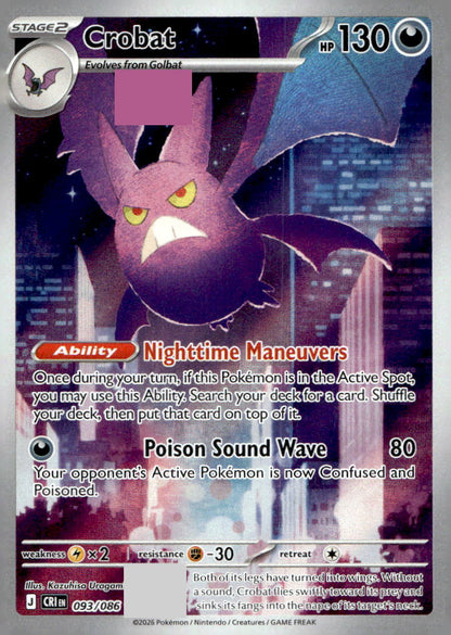Crobat CRI 093/086 NM