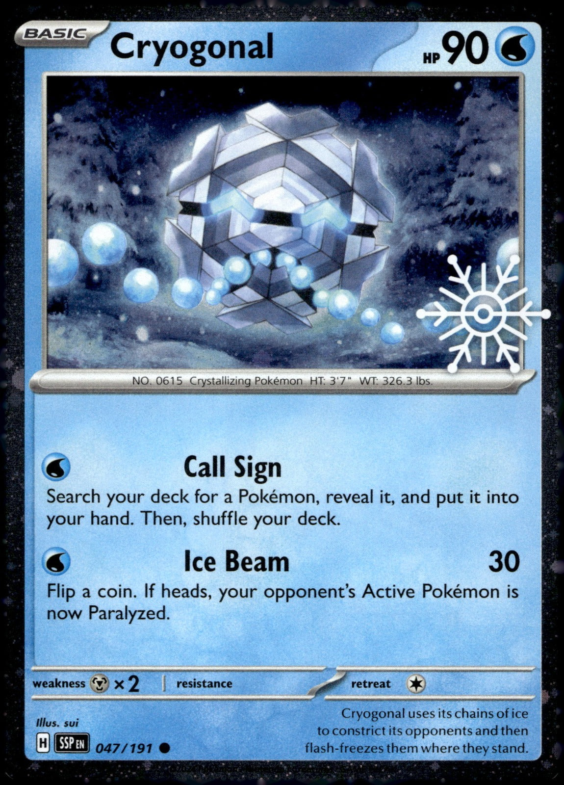 Cryogonal (Holiday Calendar) MCAP 047/191 NM