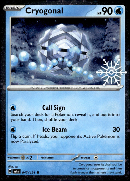 Cryogonal (Holiday Calendar) MCAP 047/191 NM