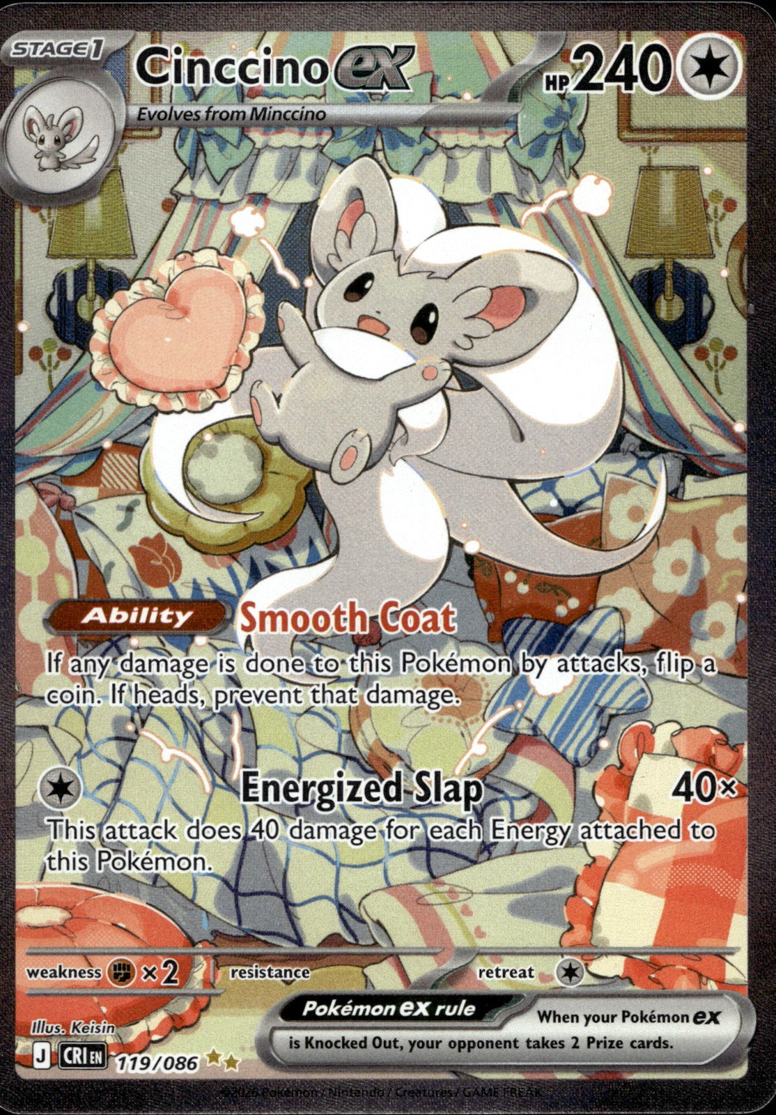 Cinccino ex CRI 119/086 NM