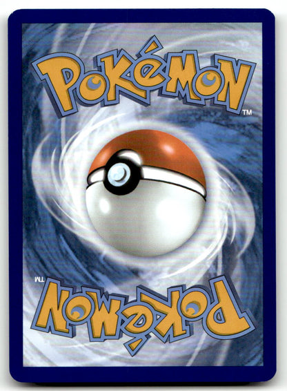 Tangela MEW 178/165 NM (Back)