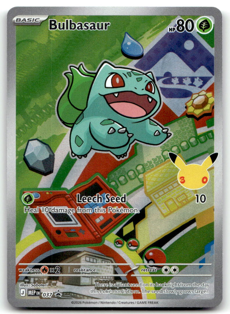 Bulbasaur MEP 037 NM