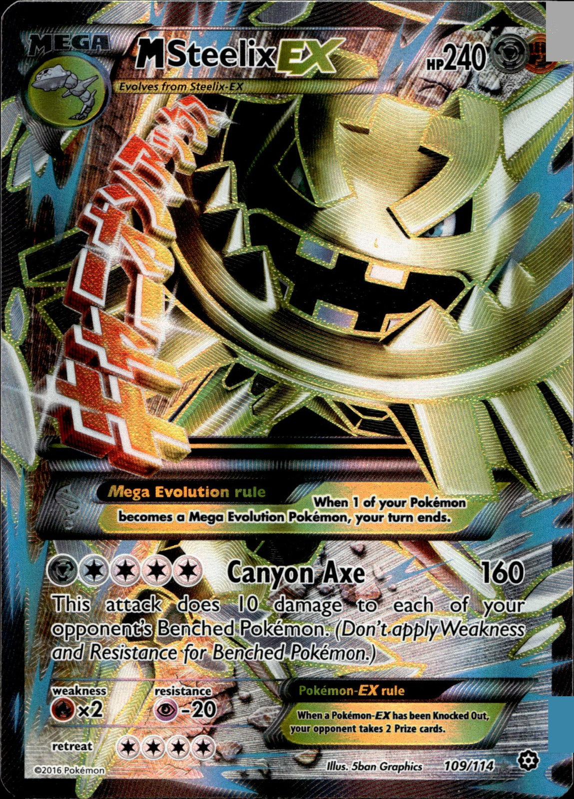 M Steelix EX (Full Art) STS 109/114 LP