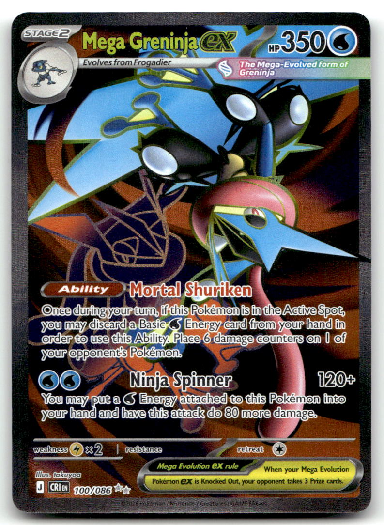 Mega Greninja ex - CRI 100/086 NM