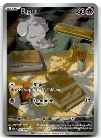 Espurr POR 095/088 NM