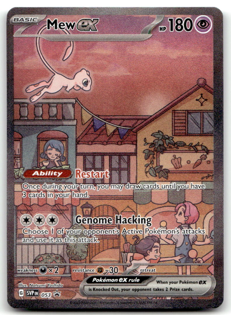 Mew ex SVP 053 NM
