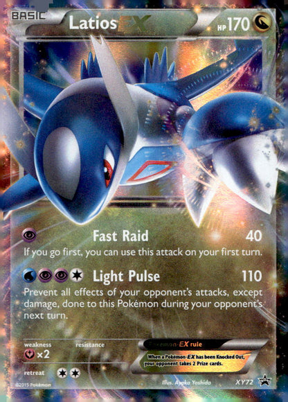 Latios EX PR XY72 NM