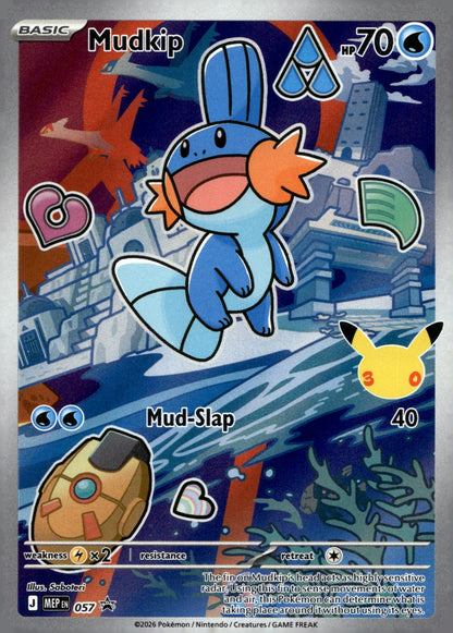 Mudkip MEP 057 NM