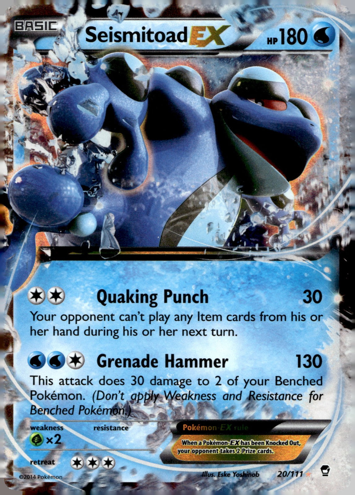 Seismitoad EX FFI 20/111 NM