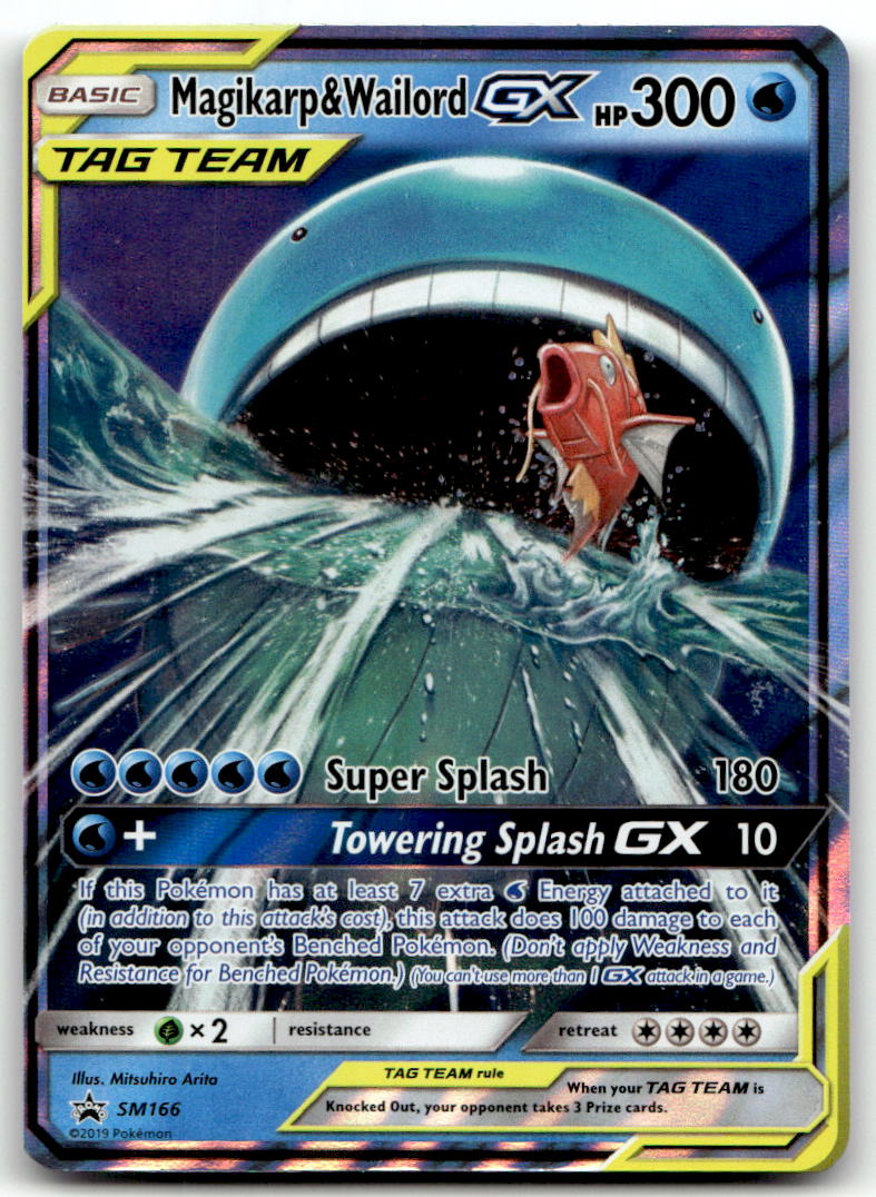 Magikarp & Wailord GX SMP SM166 NM