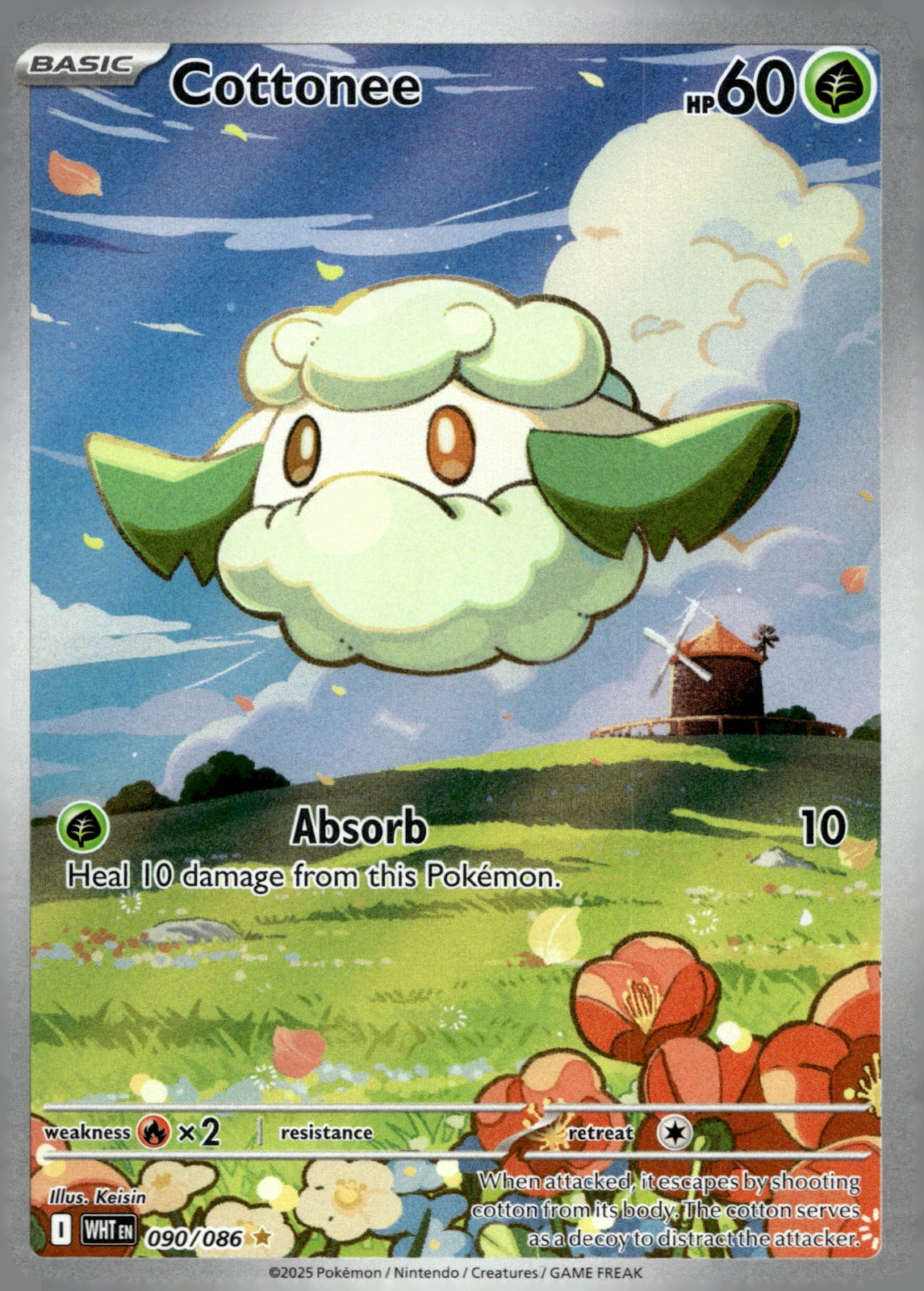 Cottonee WHT 090/086 NM