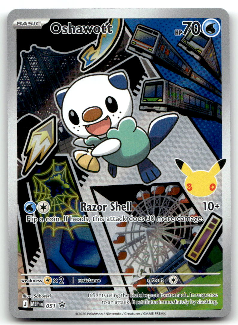 Oshawott MEP 051 NM