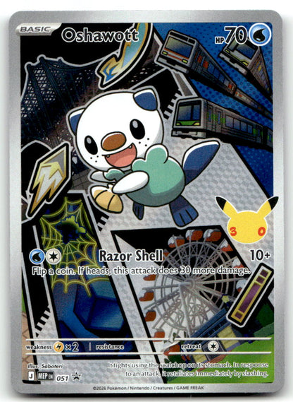 Oshawott MEP 051 NM