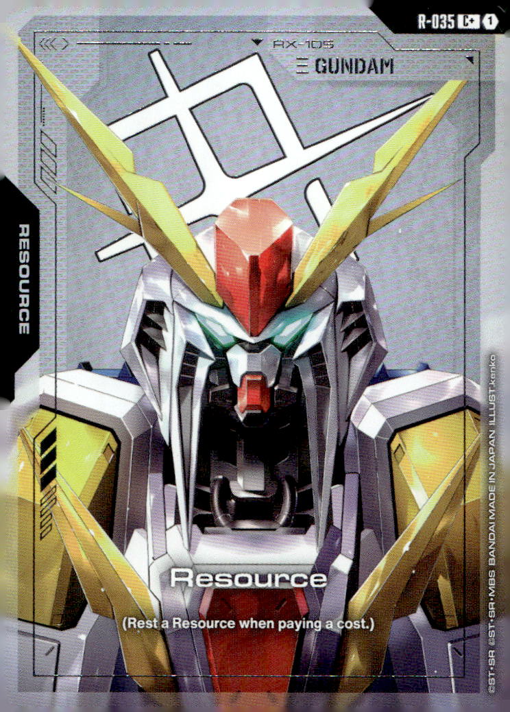 Resource (C+) Holo C+ Phantom Aria R-035 NM
