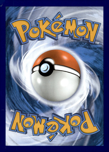 Lugia V (Alternate Full Art) SWSH12 186/195 LP
