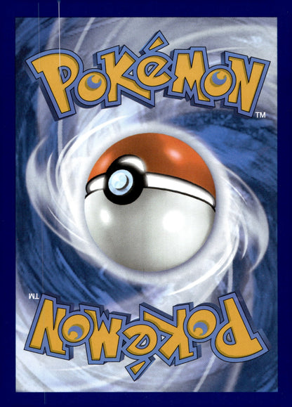 Cottonee (Master Ball Pattern) PRE 007/131 LP