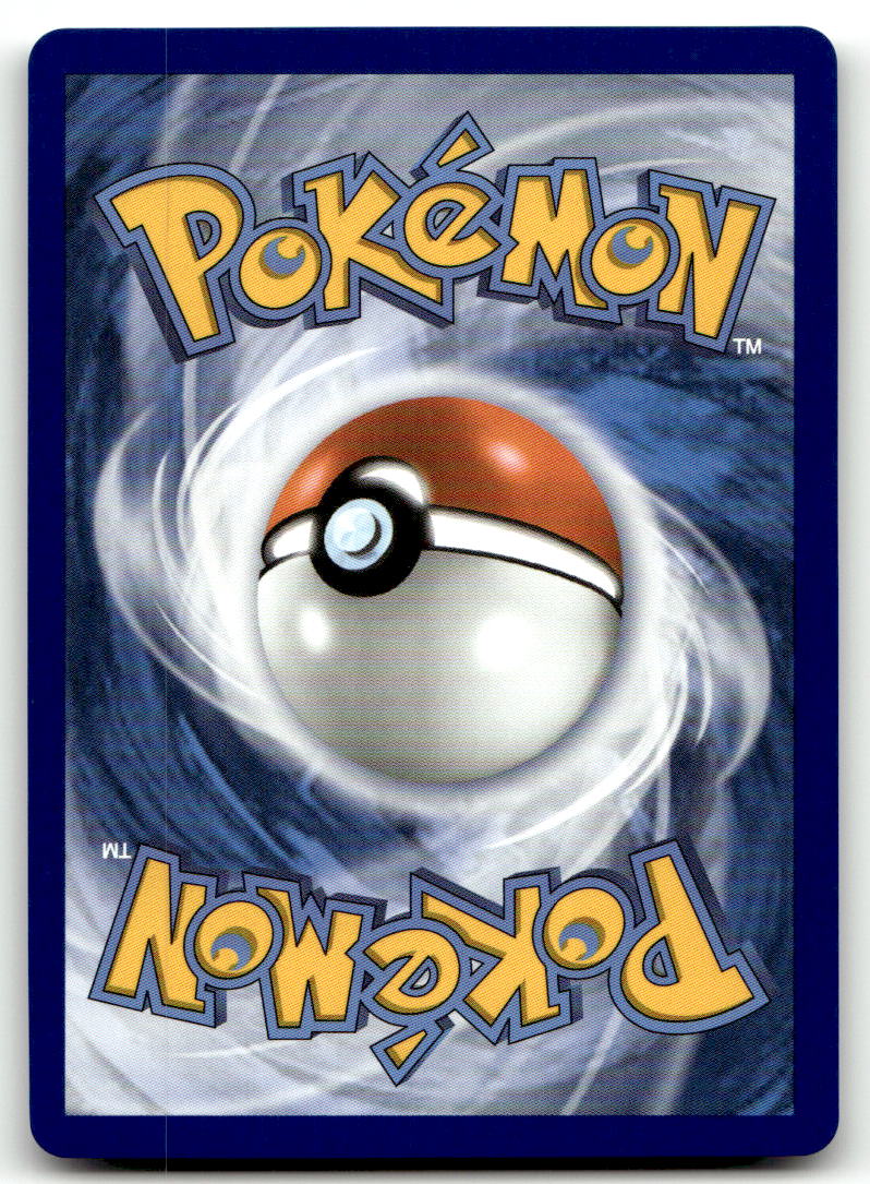 Marshadow MEG 146/132 NM (Back)