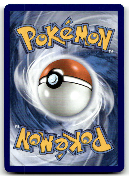 Marshadow MEG 146/132 NM (Back)