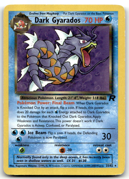 Dark Gyarados (8) TR 08/82 LP
