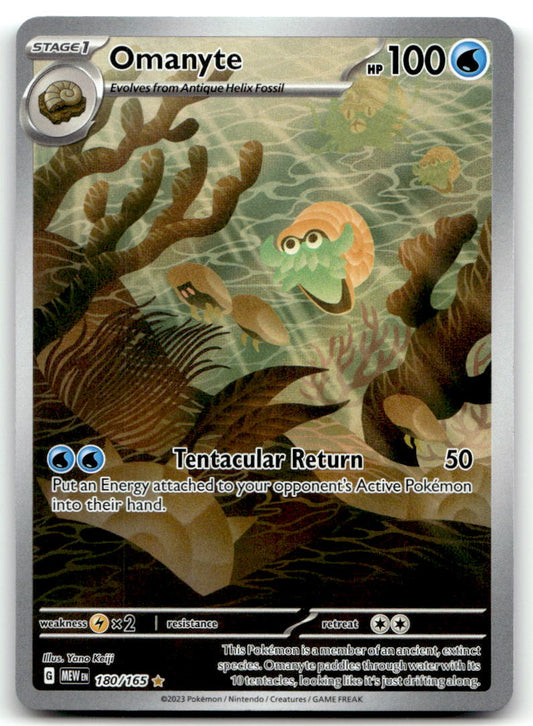 Omanyte MEW 180/165 NM