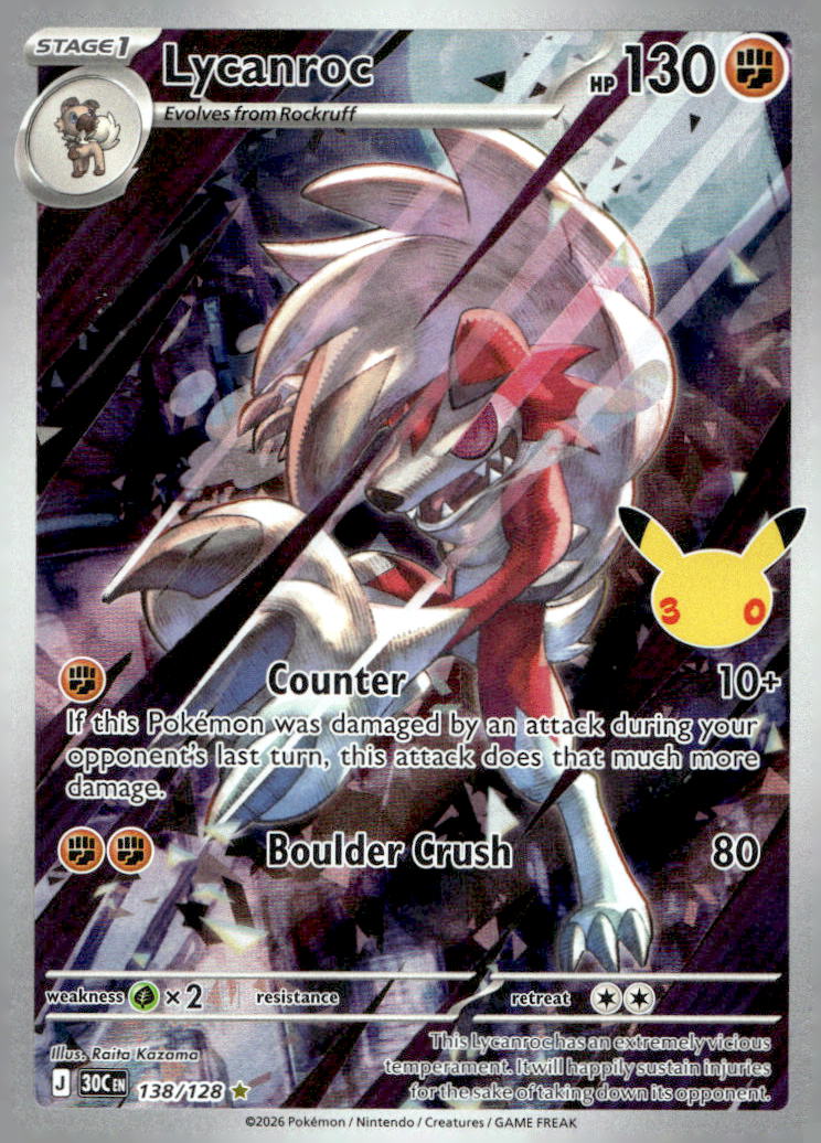 Lycanroc 30C 138/128 NM