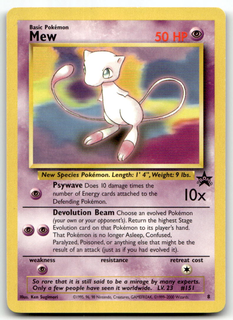 Mew (8) PR 08/53 LP