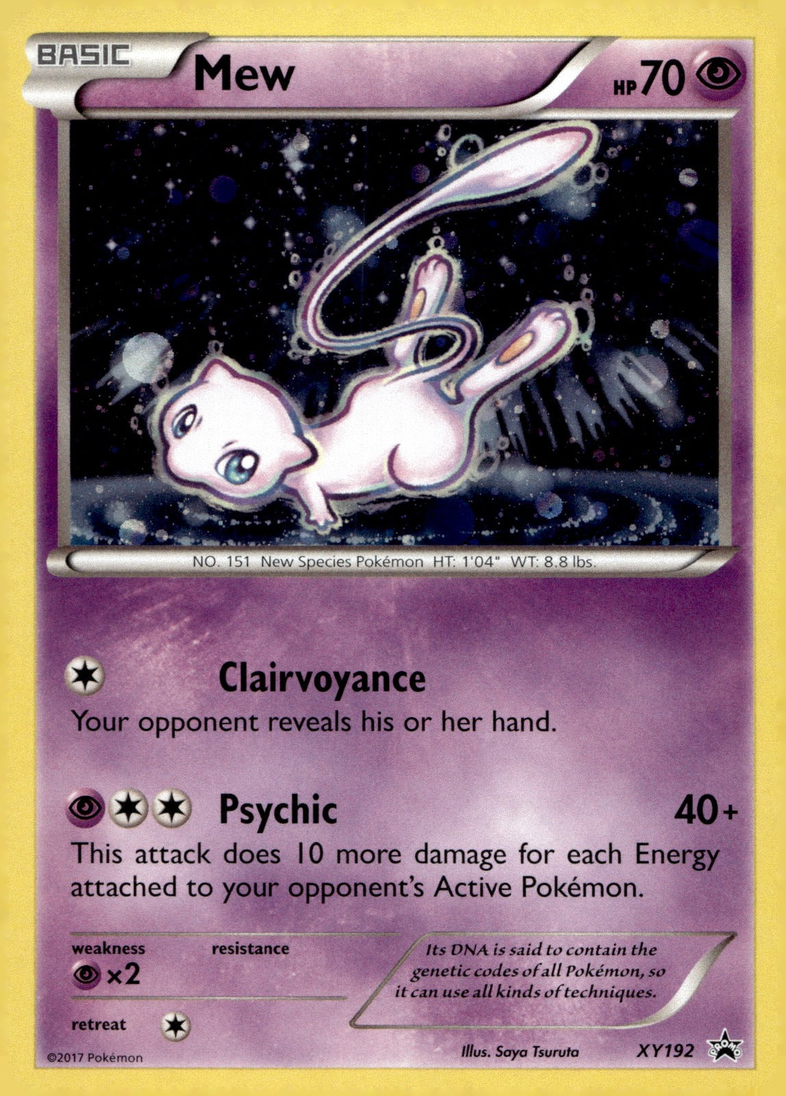 Mew PR XY192 NM