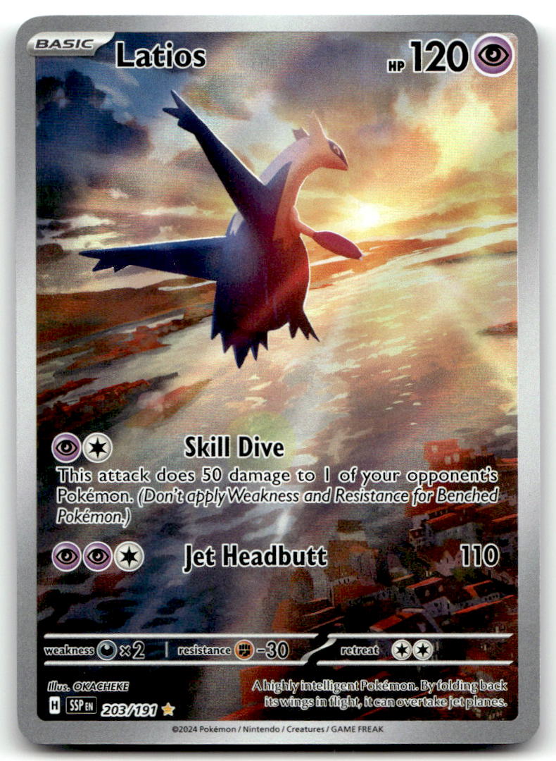 Latios SSP 203/191 NM