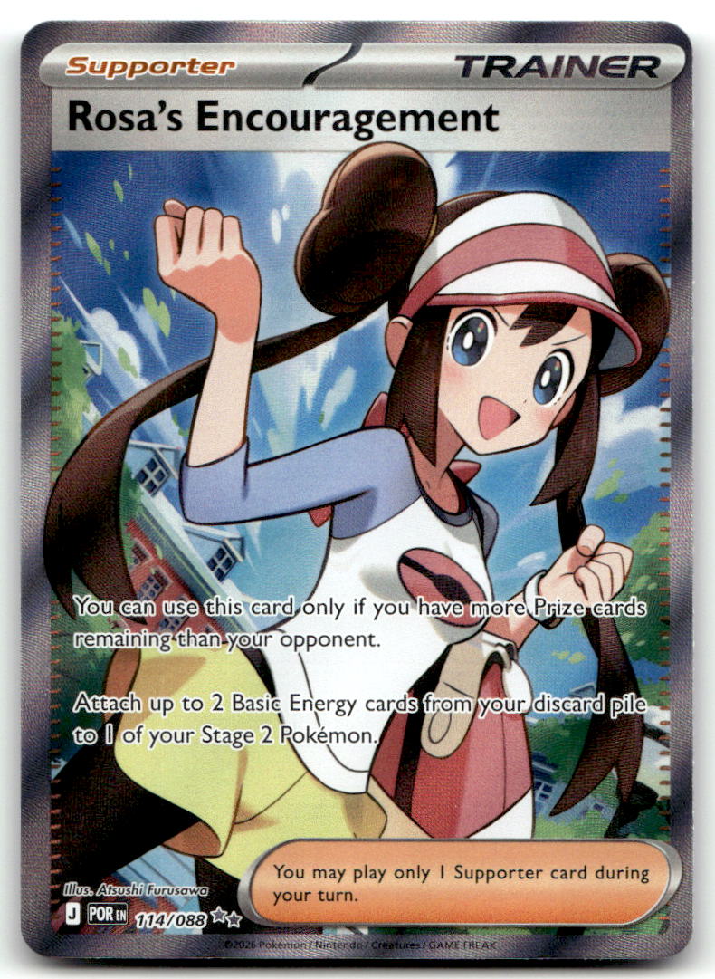 Rosa's Encouragement POR 114/088 NM