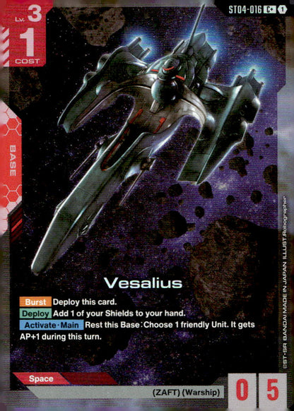 Vesalius (C+) Holo C+ Starter Deck 04: SEED Strike ST04-016 NM