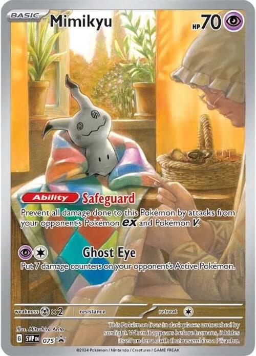 Mimikyu SVP 075 NM SEALED