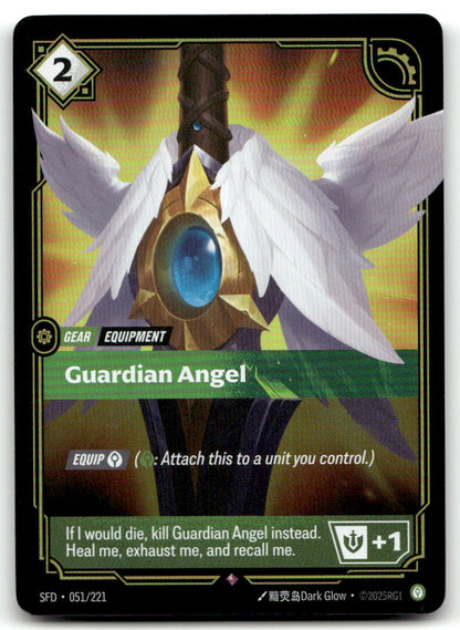 Guardian Angel SFD 051/221 Rare NM