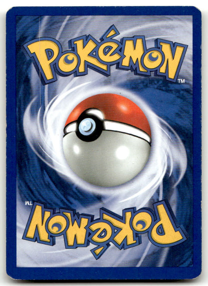 Wobbuffet (16) N2 16/75 MP