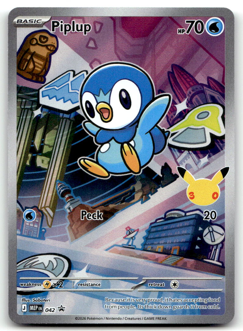 Piplup MEP 042 NM