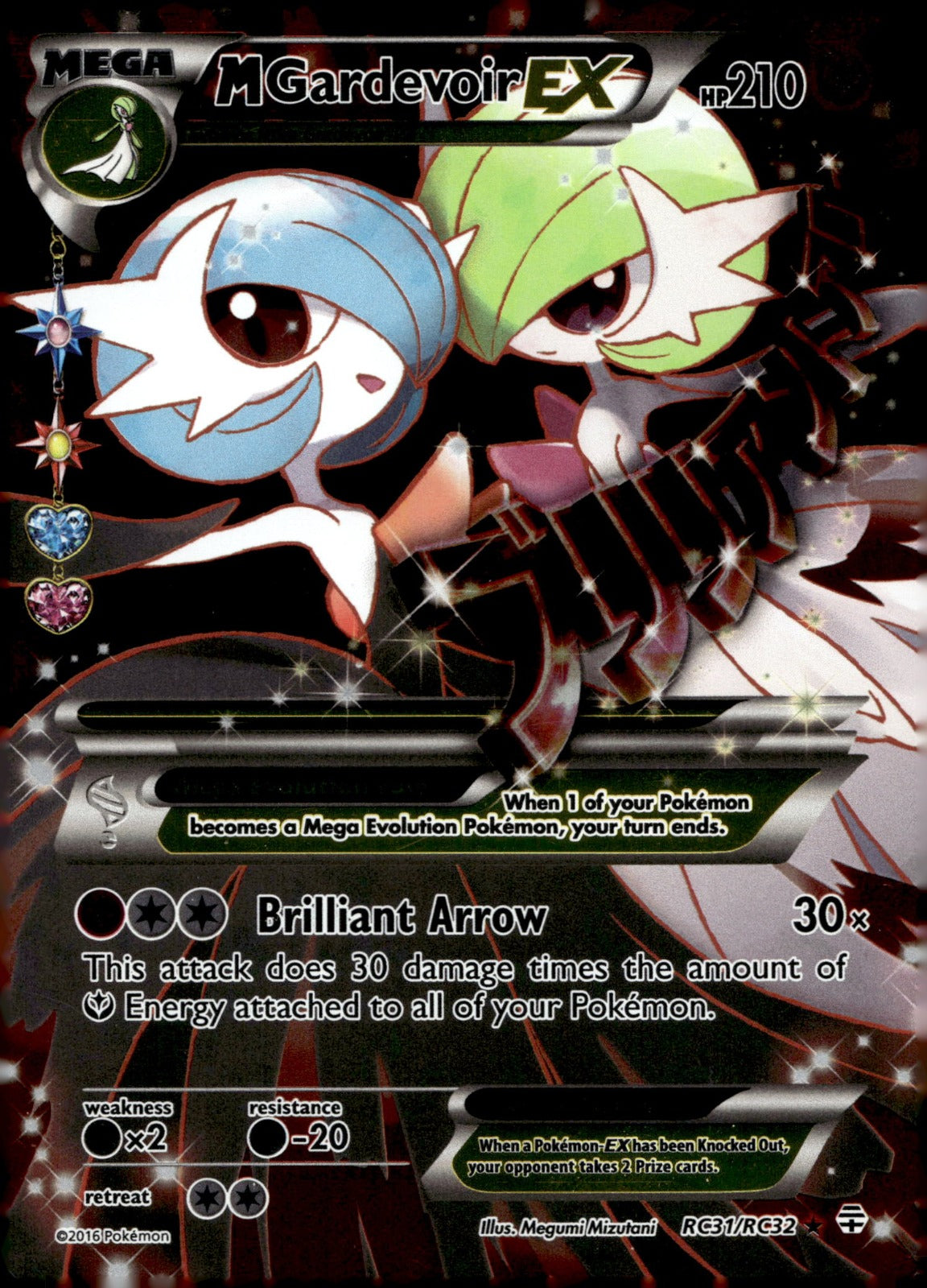M Gardevoir EX (Full Art) GEN RC31/RC32 LP