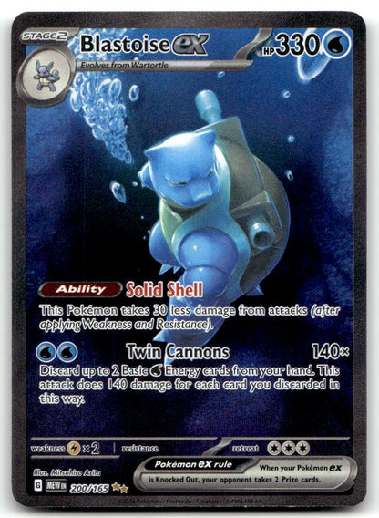 Blastoise ex - MEW 200/165 NM